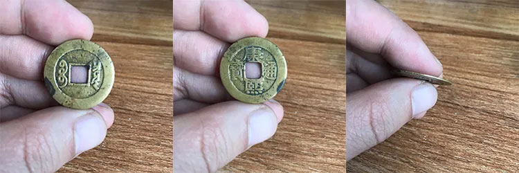 古代銅錢-康熙一點(diǎn)通